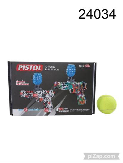 Imagen de ARMA DE ORBIS C/BATERIA RECARGABLE 3.25